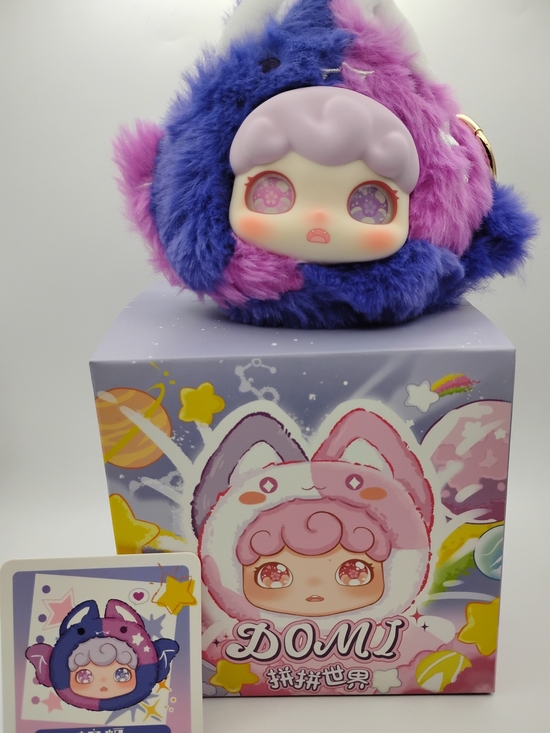 Labubu Accessories - Domi Pin Pin World Keychain Pouch